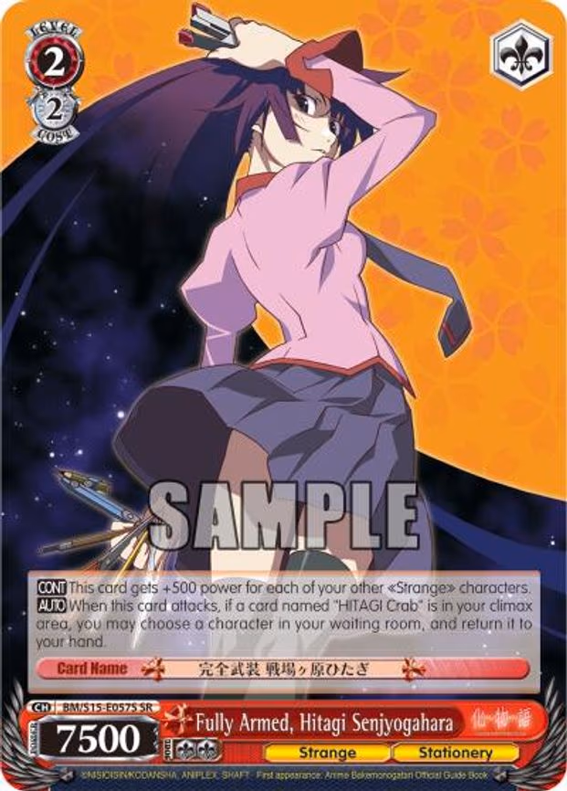 Fully Armed, Hitagi Senjyogahara