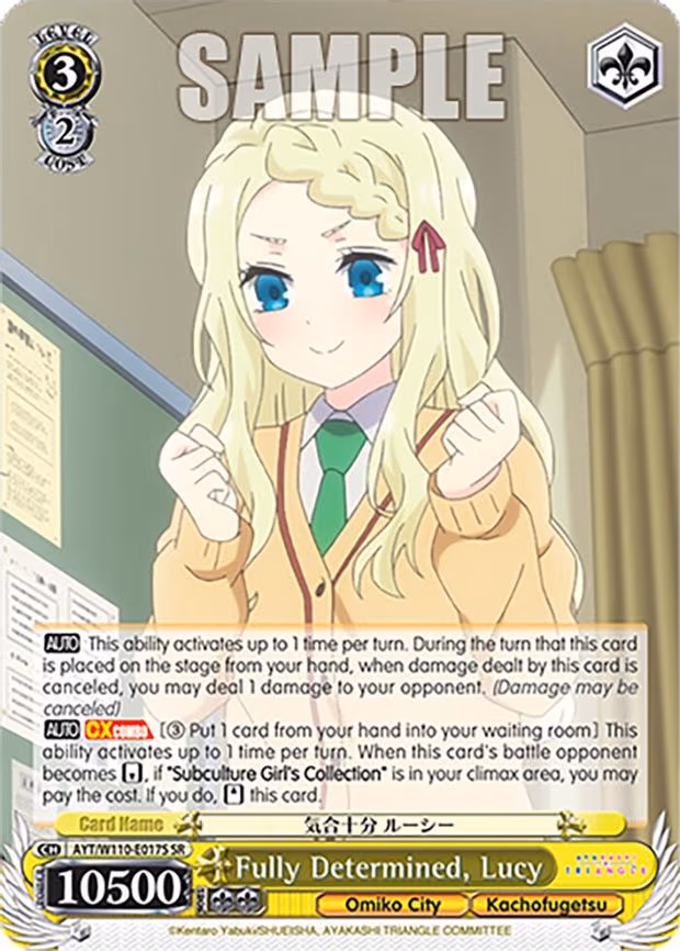 Fully Determined, Lucy
