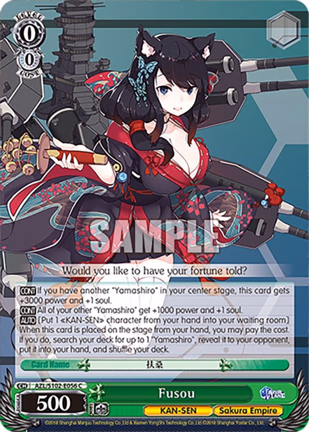 Fusou