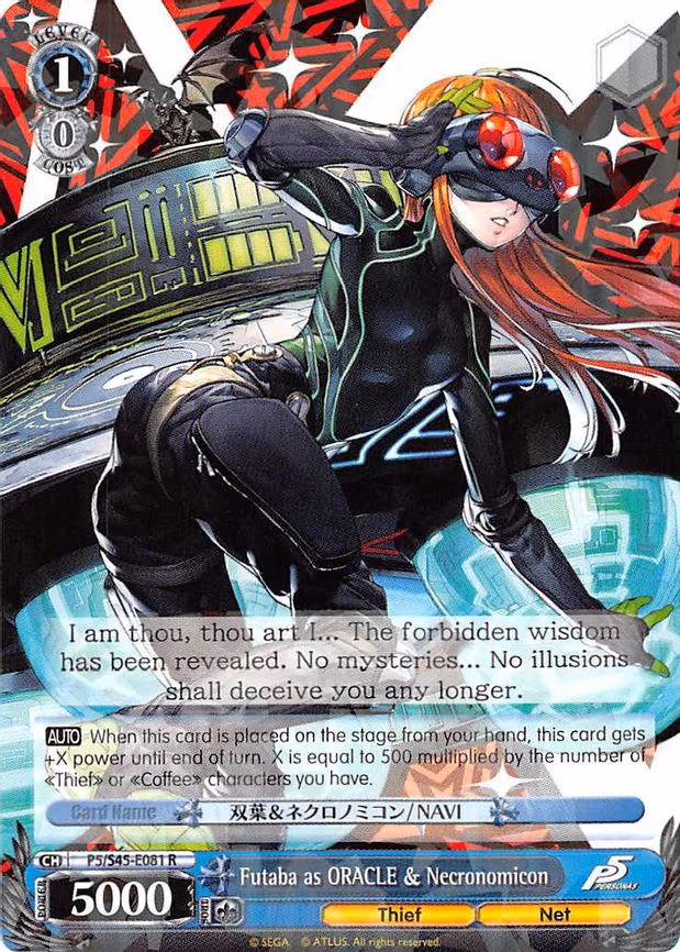 Futaba as ORACLE & Necronomicon