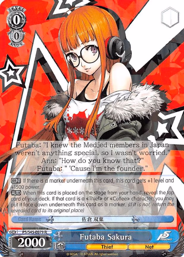 Futaba Sakura