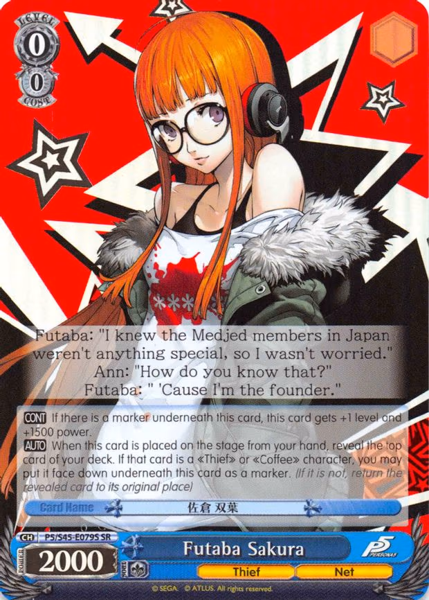 Futaba Sakura