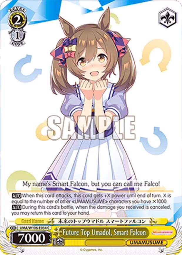 Future Top Umadol, Smart Falcon - Common (UMA/W106-E034)