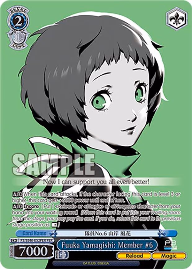 Fuuka Yamagishi: Member #6