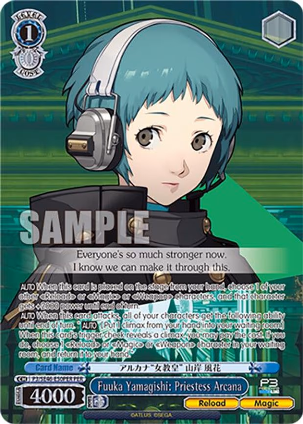 Fuuka Yamagishi: Priestess Arcana