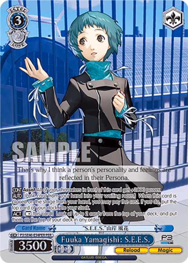 Fuuka Yamagishi: S.E.E.S.
