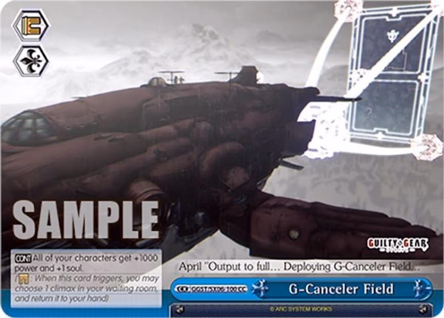 G-Canceler Field
