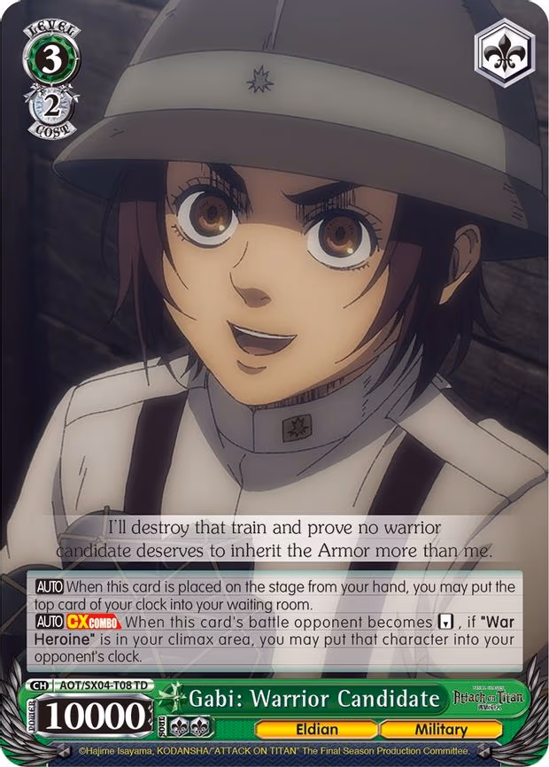 Gabi: Warrior Candidate