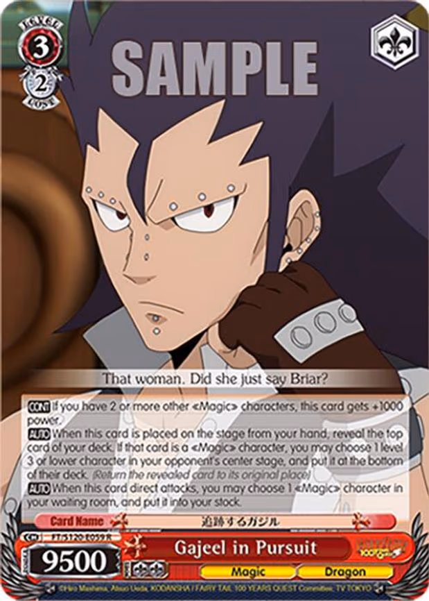 Gajeel in Pursuit