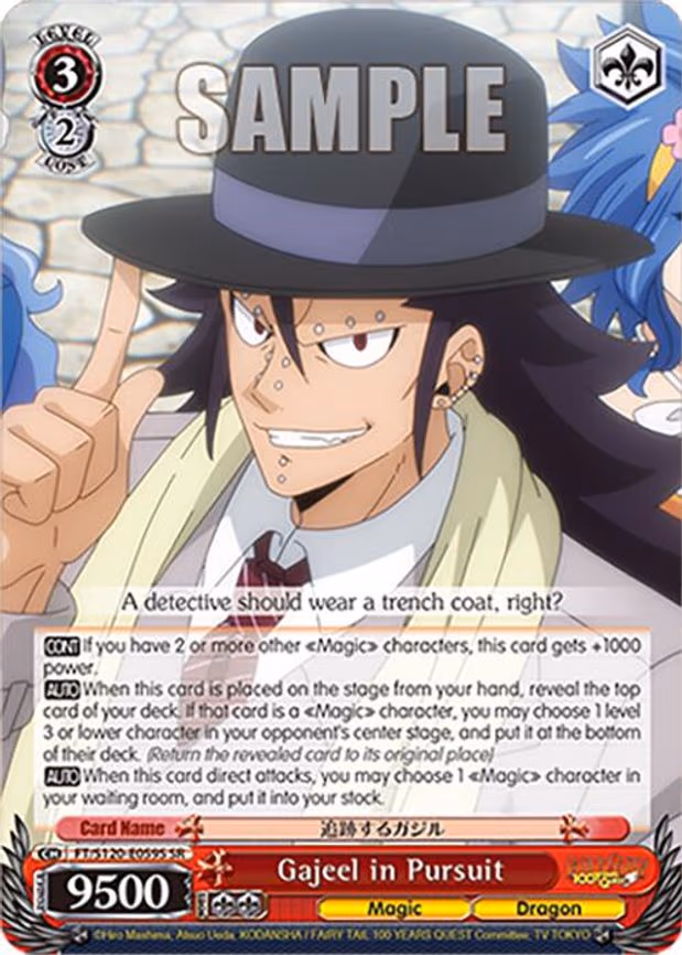 Gajeel in Pursuit