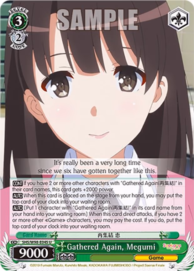 Gathered Again, Megumi