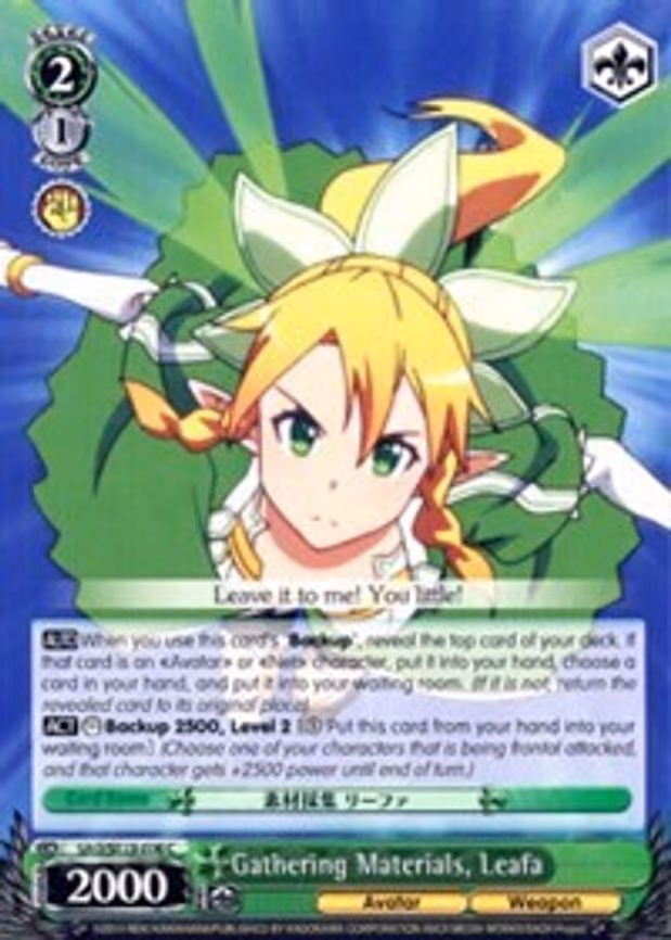 Gathering Materials, Leafa - Common (SAO/SE23-E06 C)