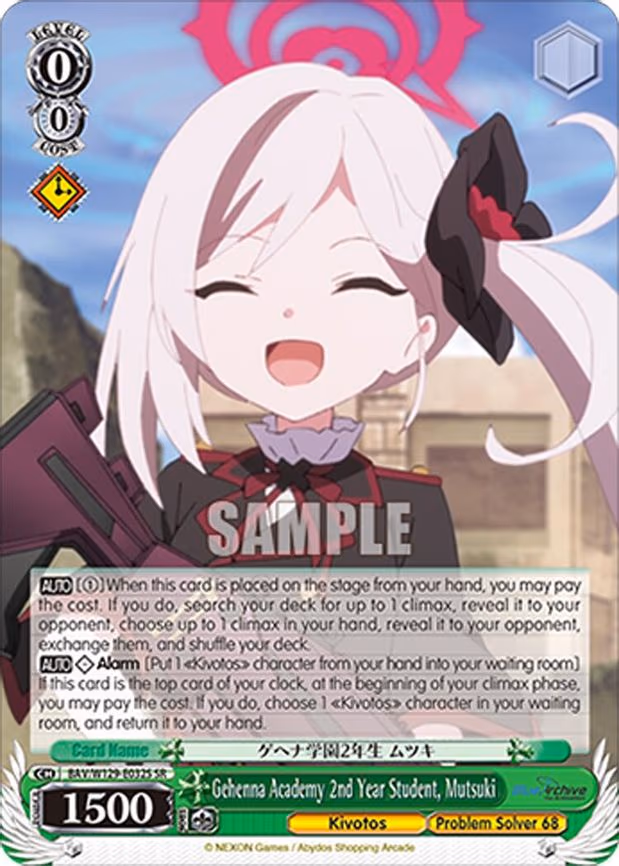 Gehenna Academy 2nd Year Student, Mutsuki - Super Rare (BAV/W129-E032S)