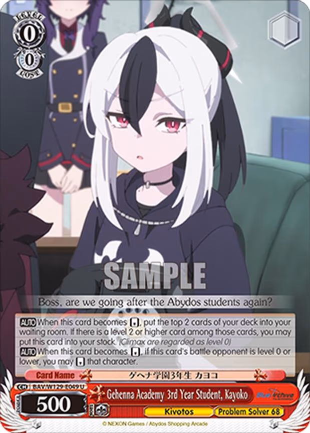 Gehenna Academy 3rd Year Student, Kayoko
