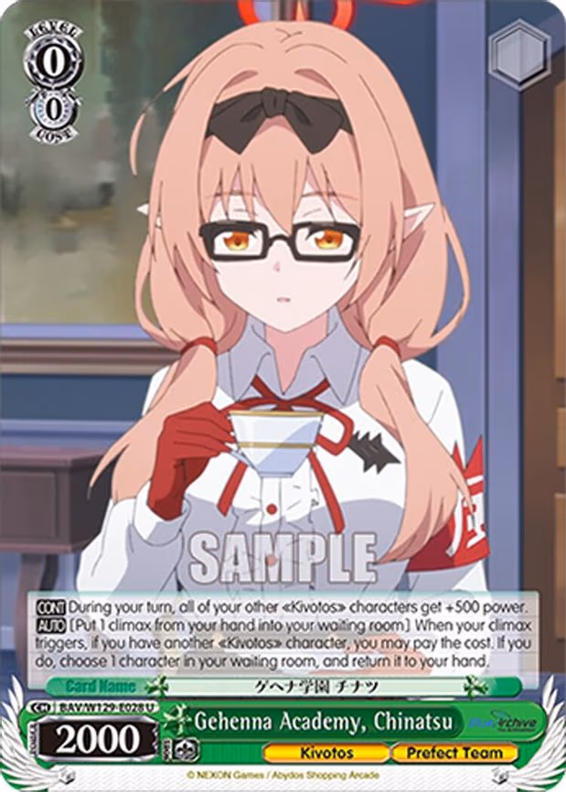 Gehenna Academy, Chinatsu