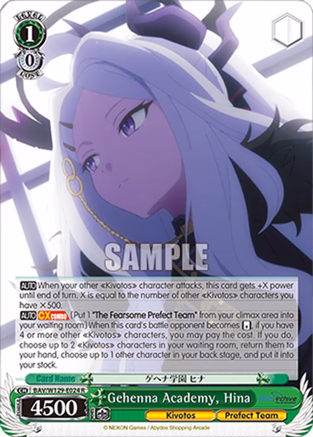 Gehenna Academy, Hina - Rare (BAV/W129-E024)