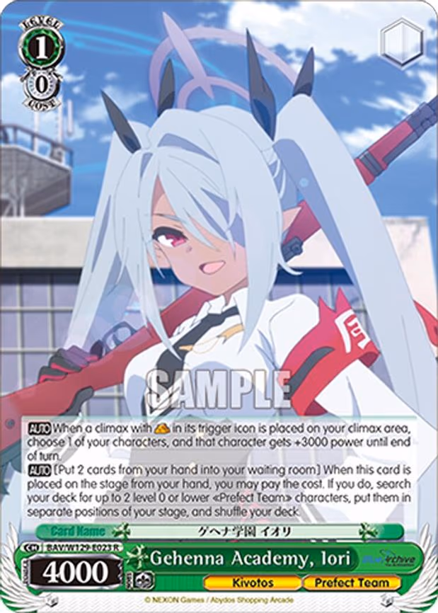 Gehenna Academy, Iori - Rare (BAV/W129-E023)