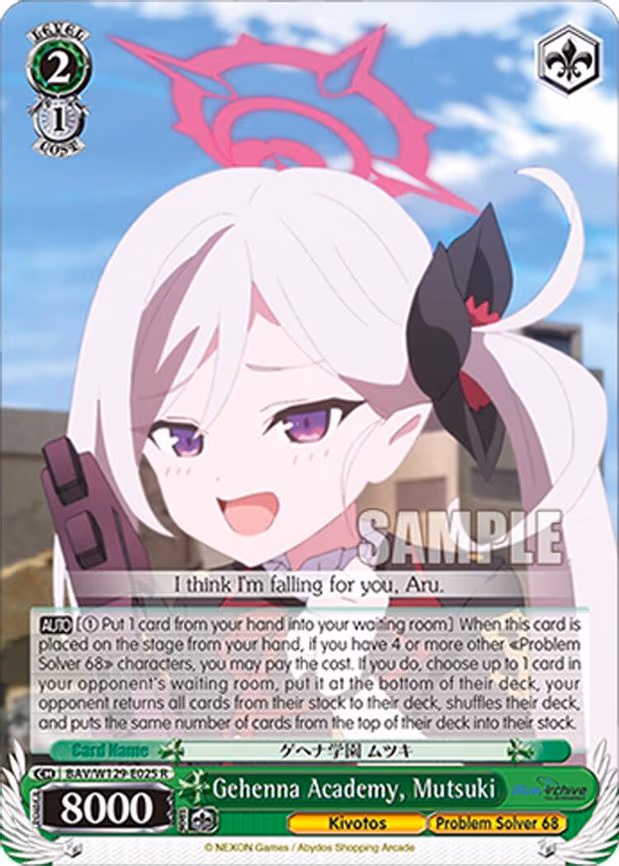 Gehenna Academy, Mutsuki - Rare (BAV/W129-E025)