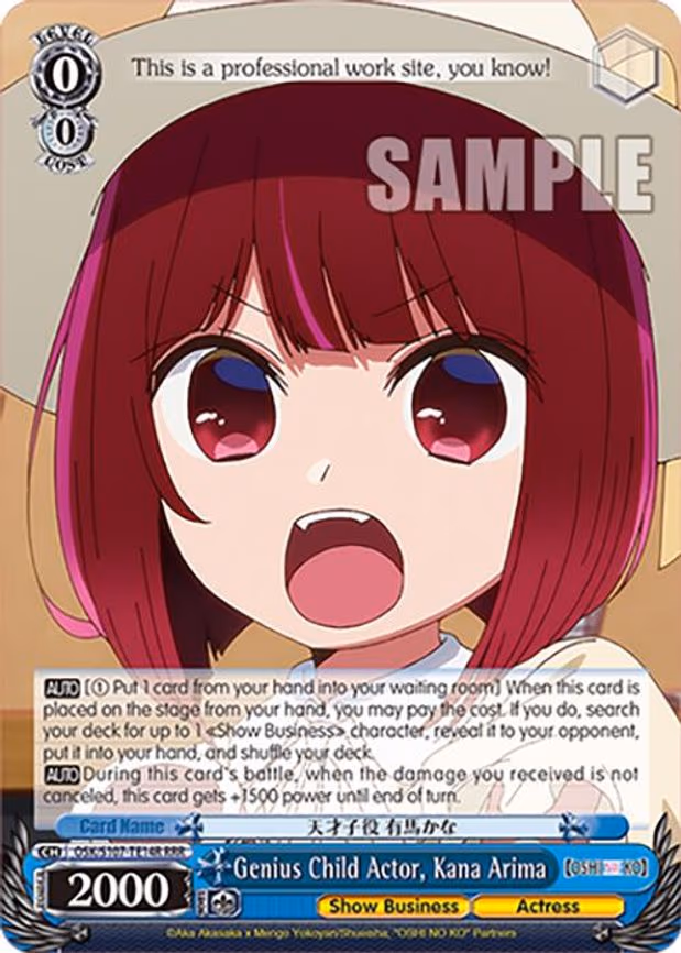 Genius Child Actor, Kana Arima