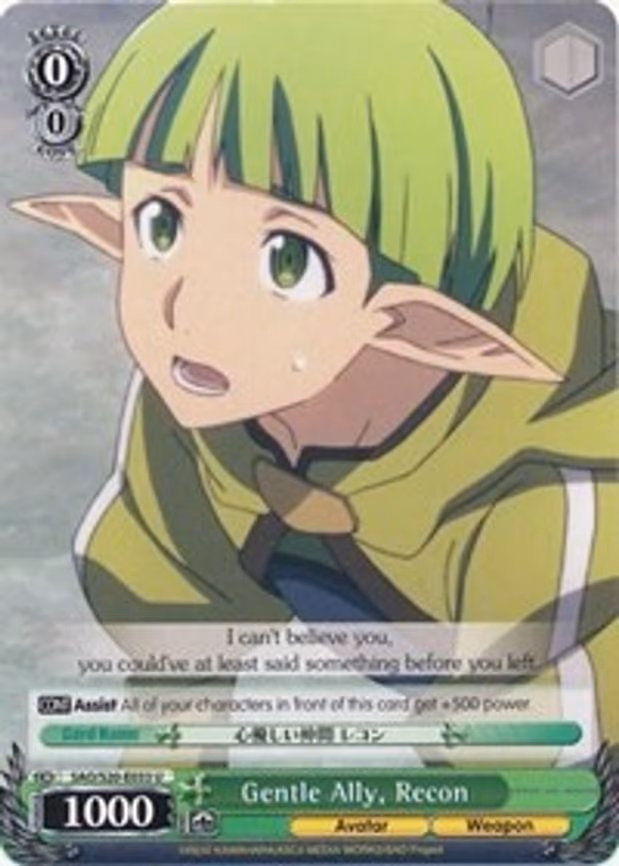 Gentle Ally, Recon