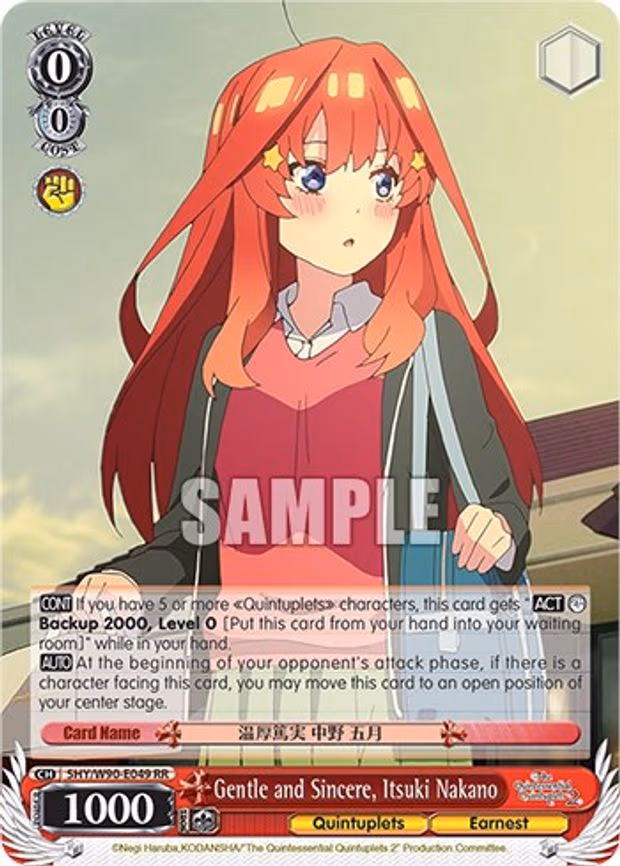 Gentle and Sincere, Itsuki Nakano
