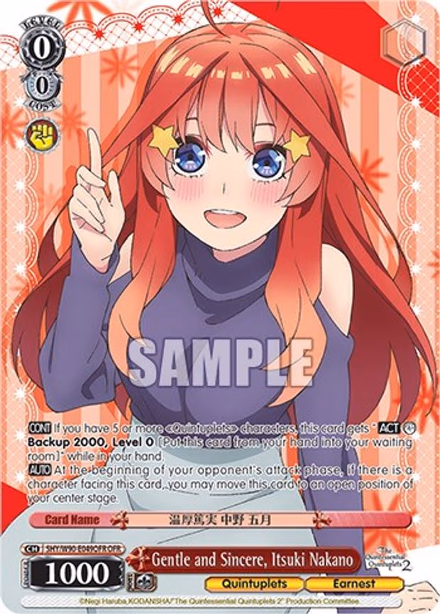 Gentle and Sincere, Itsuki Nakano