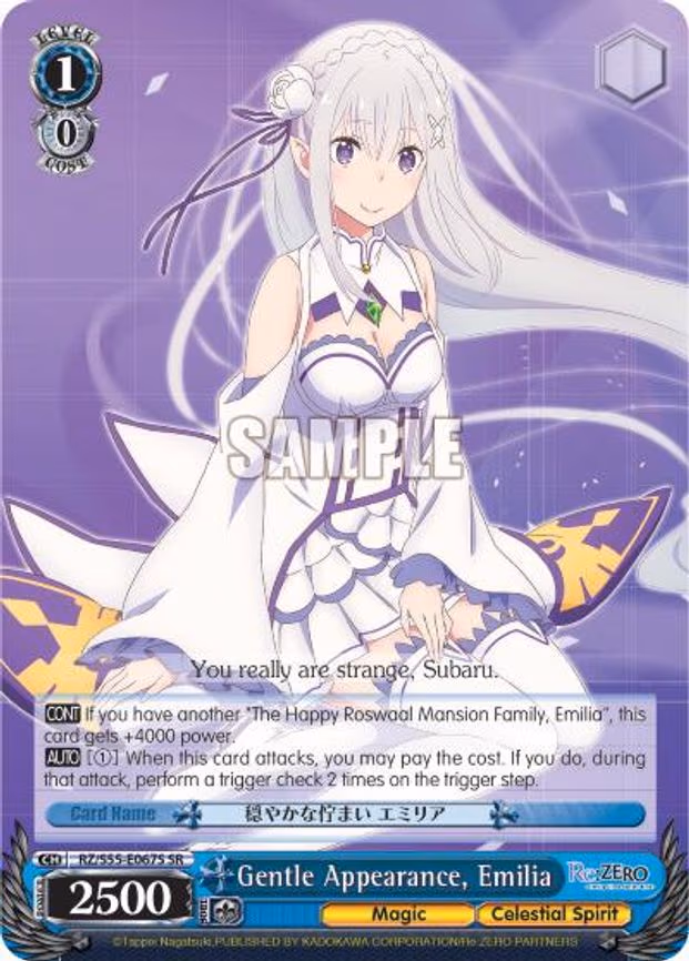 Gentle Appearance, Emilia