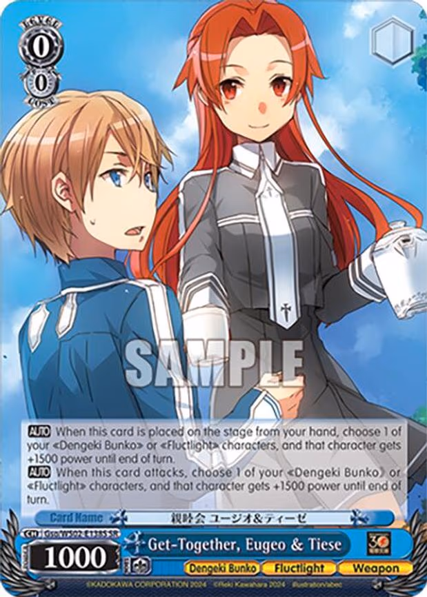 Get-Together, Eugeo & Tiese - Super Rare (Gso/WS02-E138S SR)