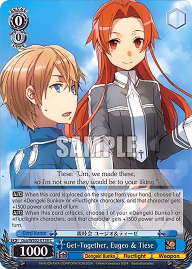 Get-Together, Eugeo & Tiese - Common (Gso/WS02-E138 C)