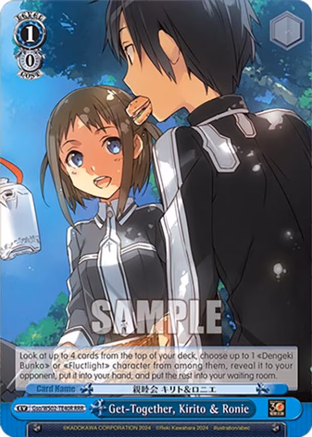 Get-Together, Kirito & Ronie