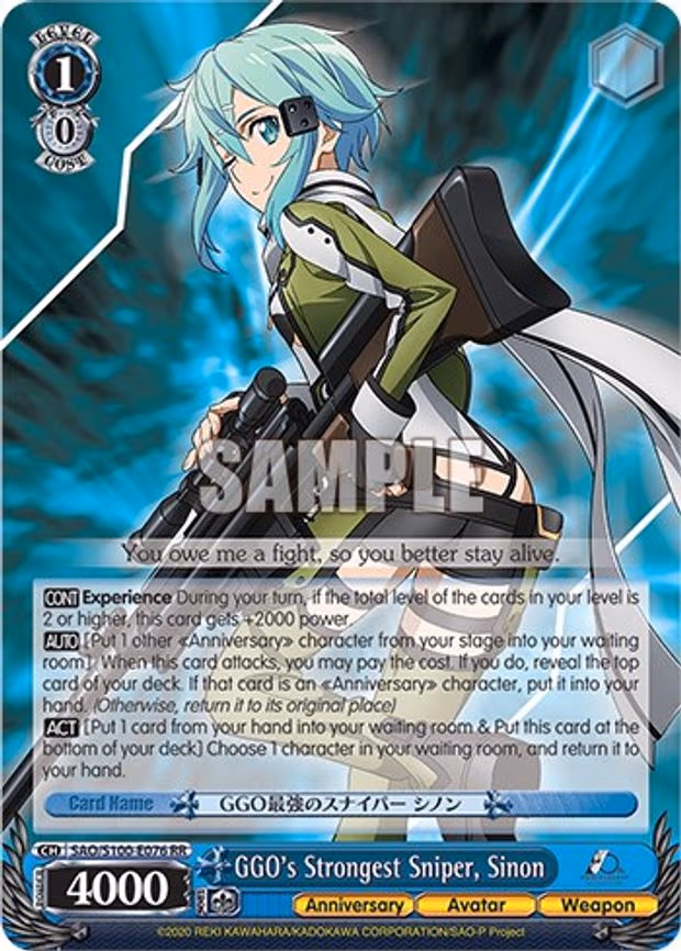 GGO's Strongest Sniper, Sinon