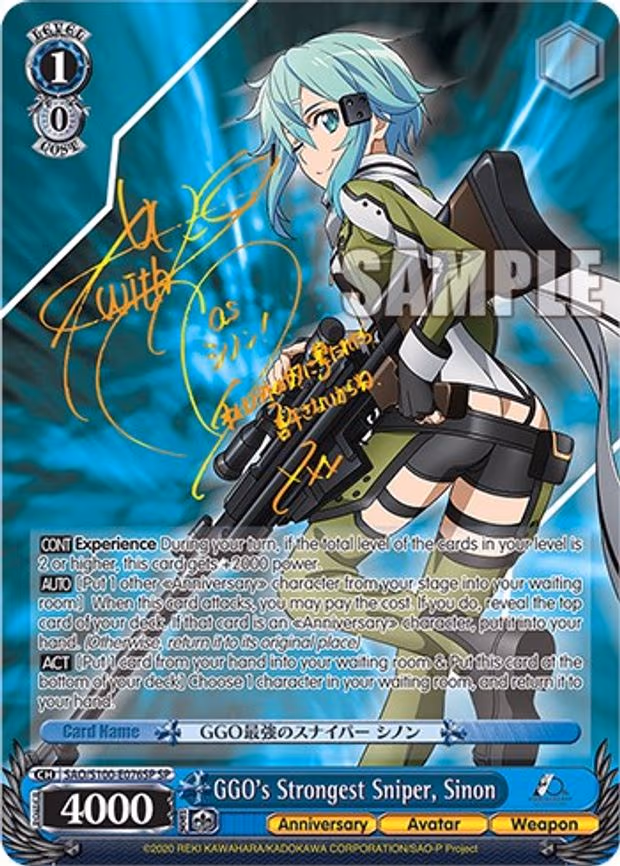 GGO's Strongest Sniper, Sinon