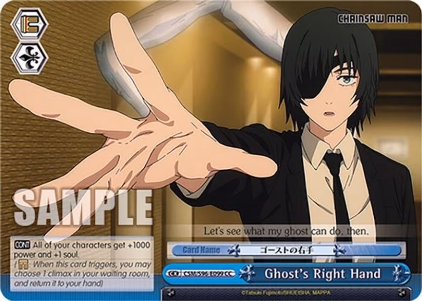Ghost's Right Hand