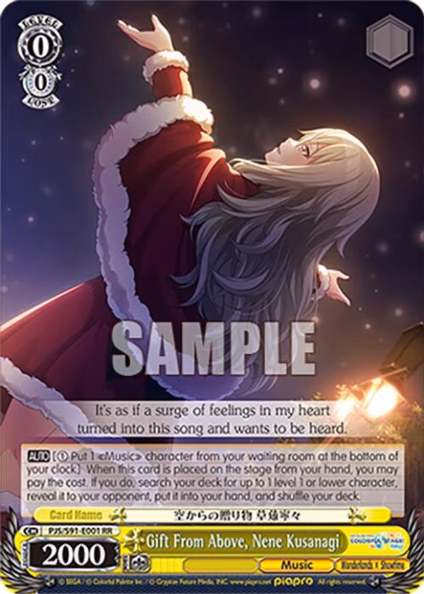 Gift From Above, Nene Kusanagi
