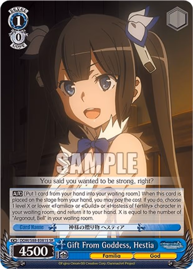 Gift From Goddess, Hestia