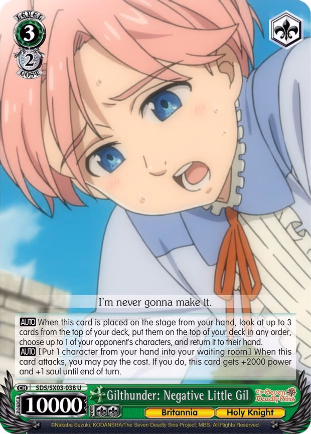 Gilthunder: Negative Little Gil
