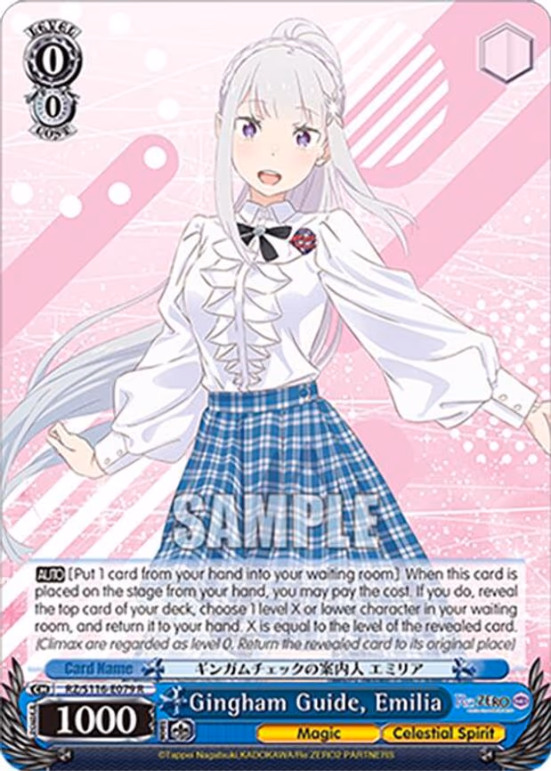 Gingham Guide, Emilia - Rare (RZ/S116-E079)