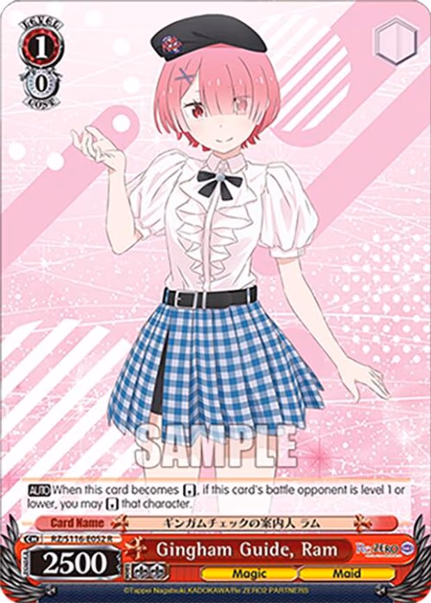 Gingham Guide, Ram - Rare (RZ/S116-E052)