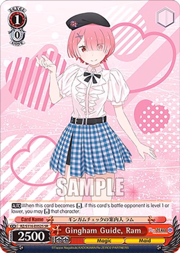 Gingham Guide, Ram - Super Rare (RZ/S116-E052S)