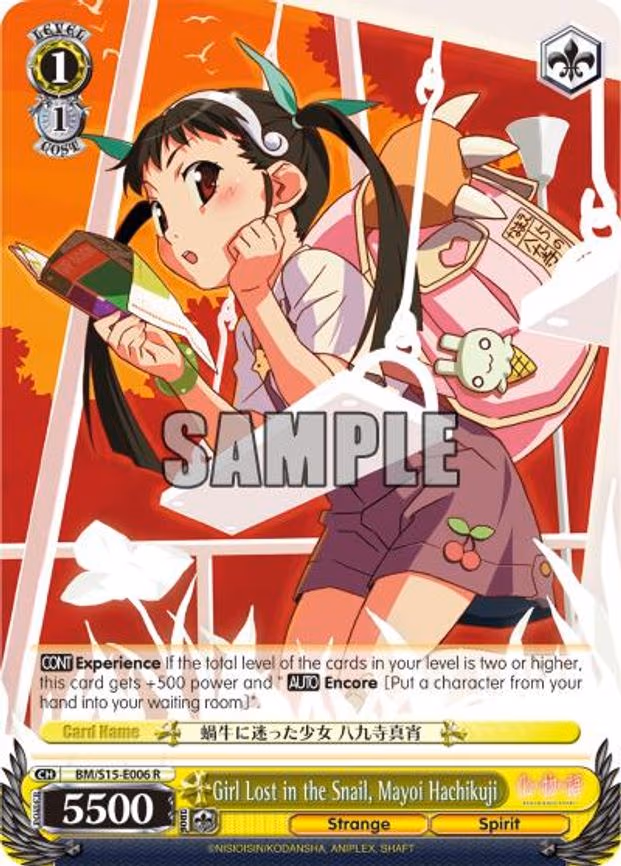 Girl Lost in the Snail, Mayoi Hachikuji