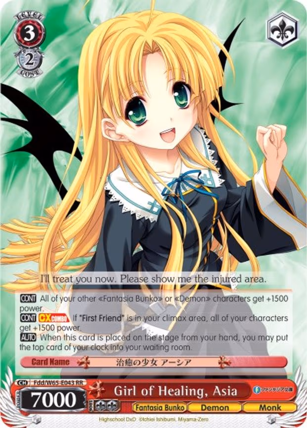 Girl of Healing, Asia
