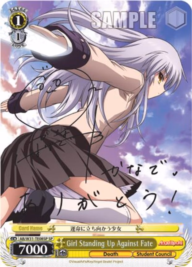 Girl Standing Up Against Fate