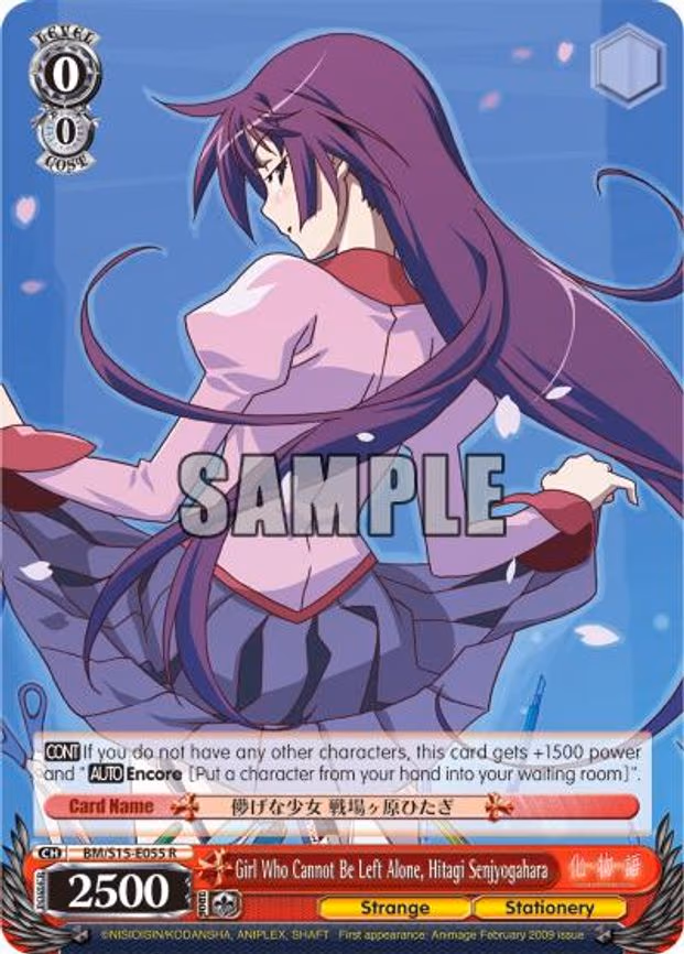 Girl Who Cannot Be Left Alone, Hitagi Senjyogahara