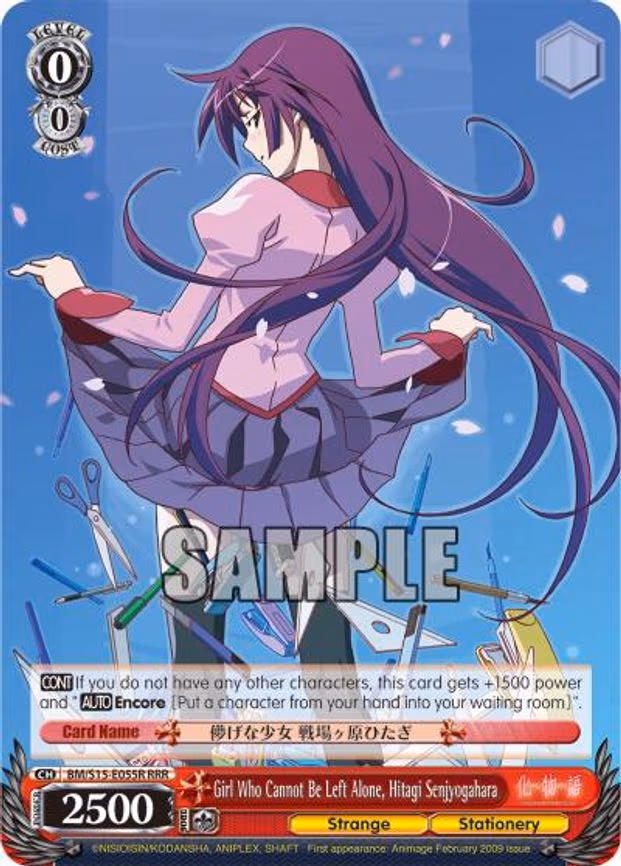 Girl Who Cannot Be Left Alone, Hitagi Senjyogahara