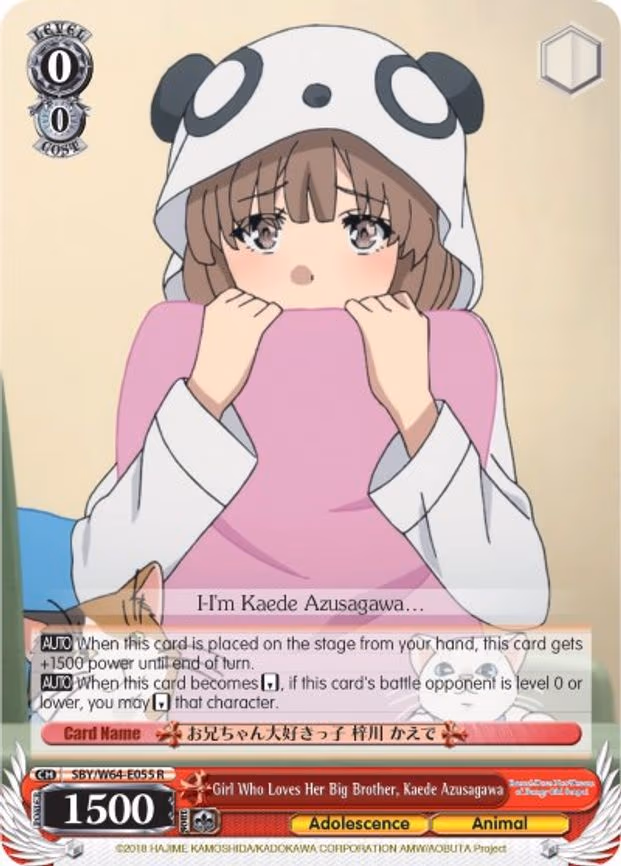 Girl Who Loves Her Big Brother, Kaede Azusagawa