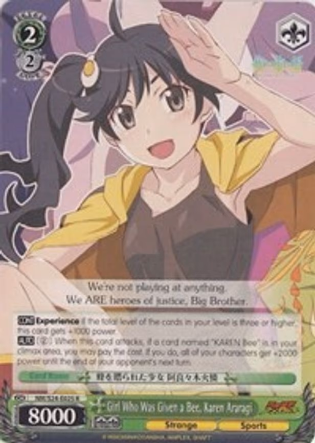 Girl Who Was Given a Bee, Karen Araragi