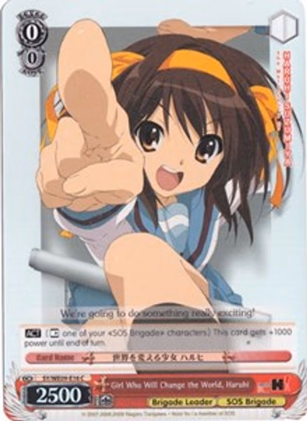 Girl Who Will Change the World, Haruhi