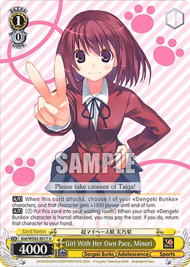 Girl With Her Own Pace, Minori