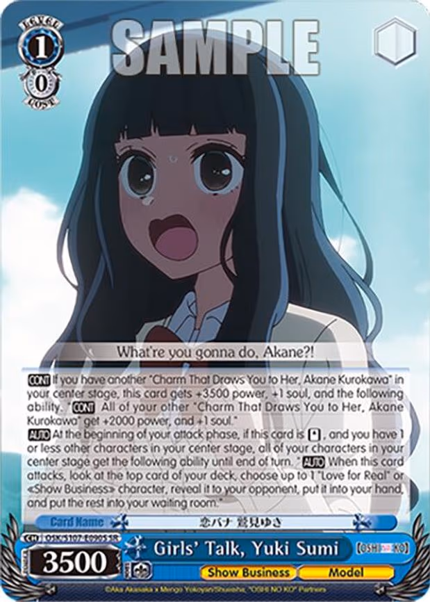 Girls' Talk, Yuki Sumi