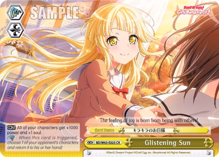 Glistening Sun